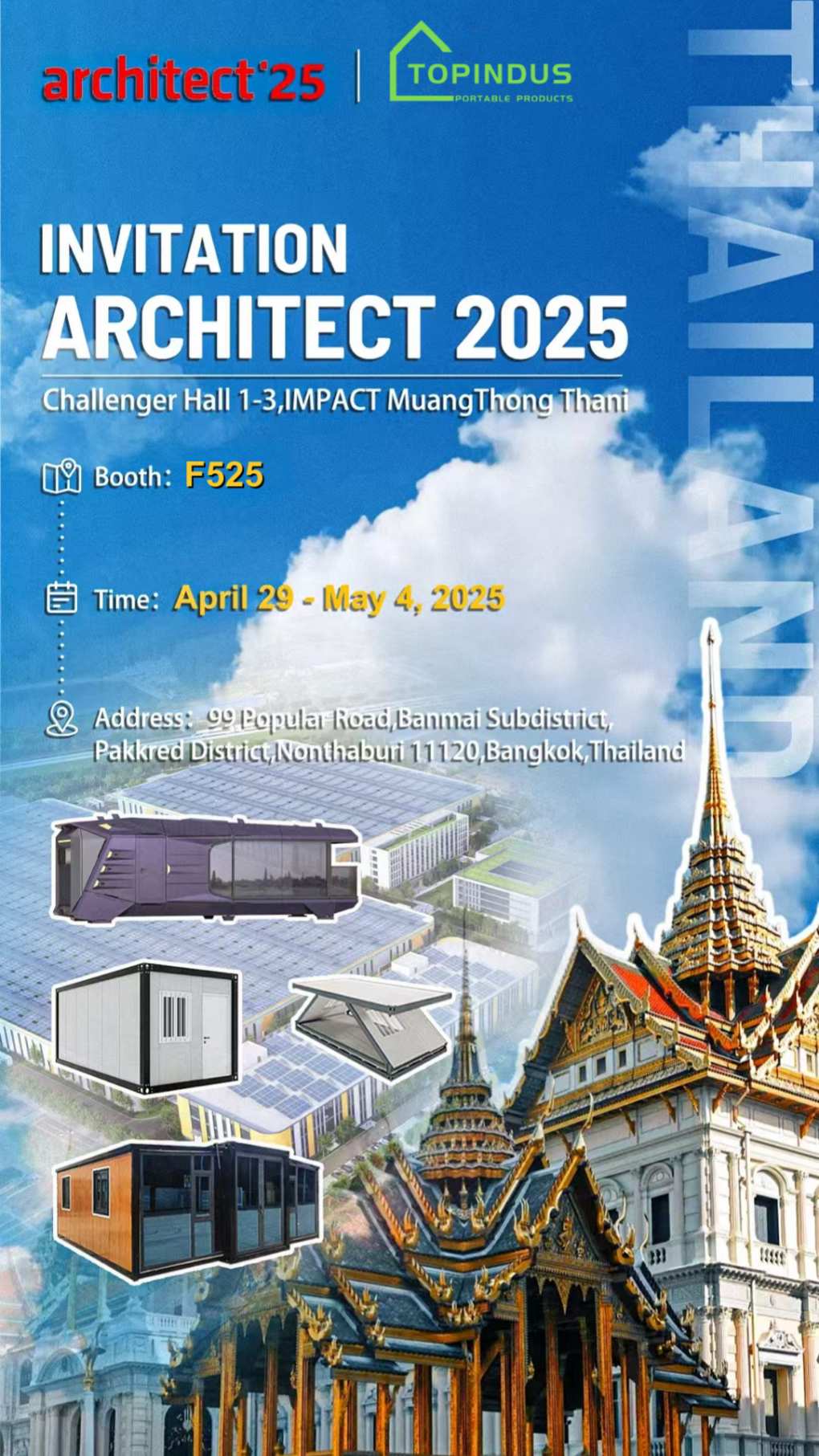TOPINDUS ขอเชิญคุณเข้าร่วมงานสถาปนิก 2025 ที่กรุงเทพมหานคร ประเทศไทย
