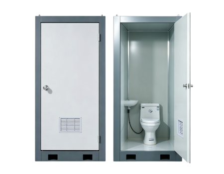 ห้องน้ำแบบพกพา