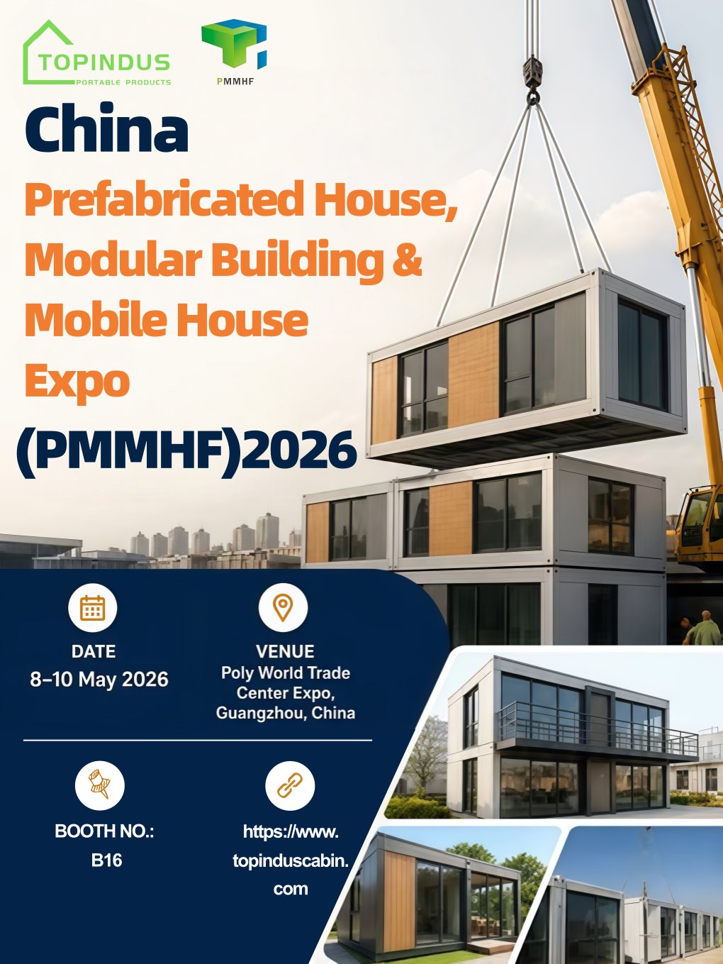 คำเชิญจาก TOPINDUS – นิทรรศการ PMMHF 2026