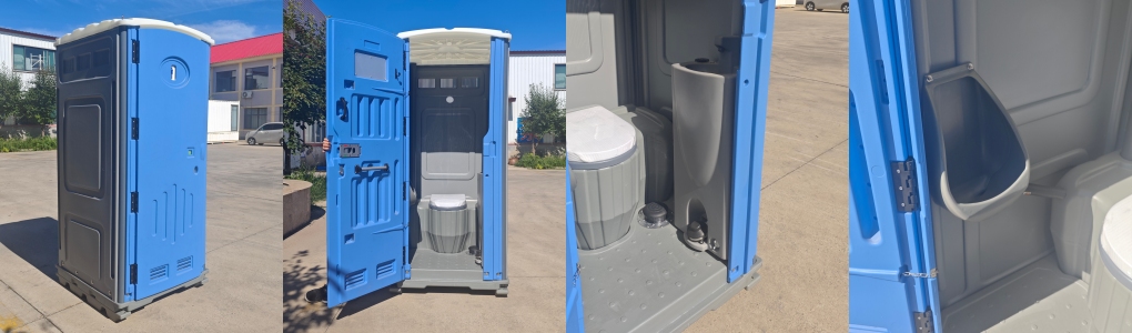 Portable Toilet Supplier