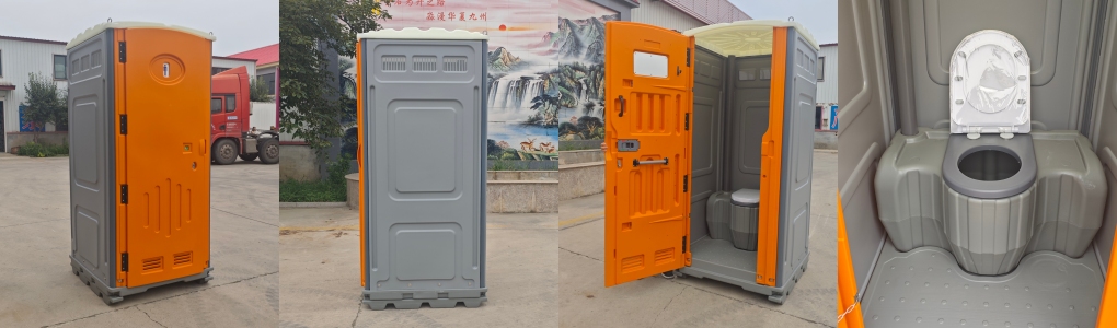 Porta Potty Manufacturer