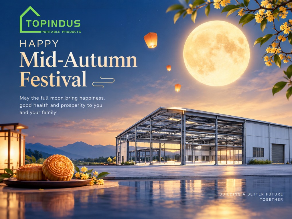 ประกาศวันหยุดเทศกาลไหว้พระจันทร์ประจำปี 2026 ของ TOPINDUS!